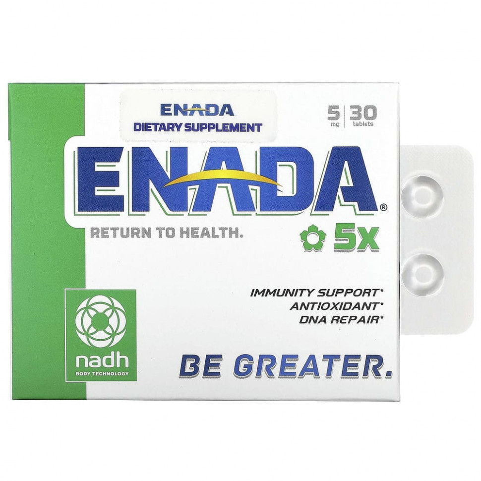  ENADA, 5x, 5 , 30     -     , -, 