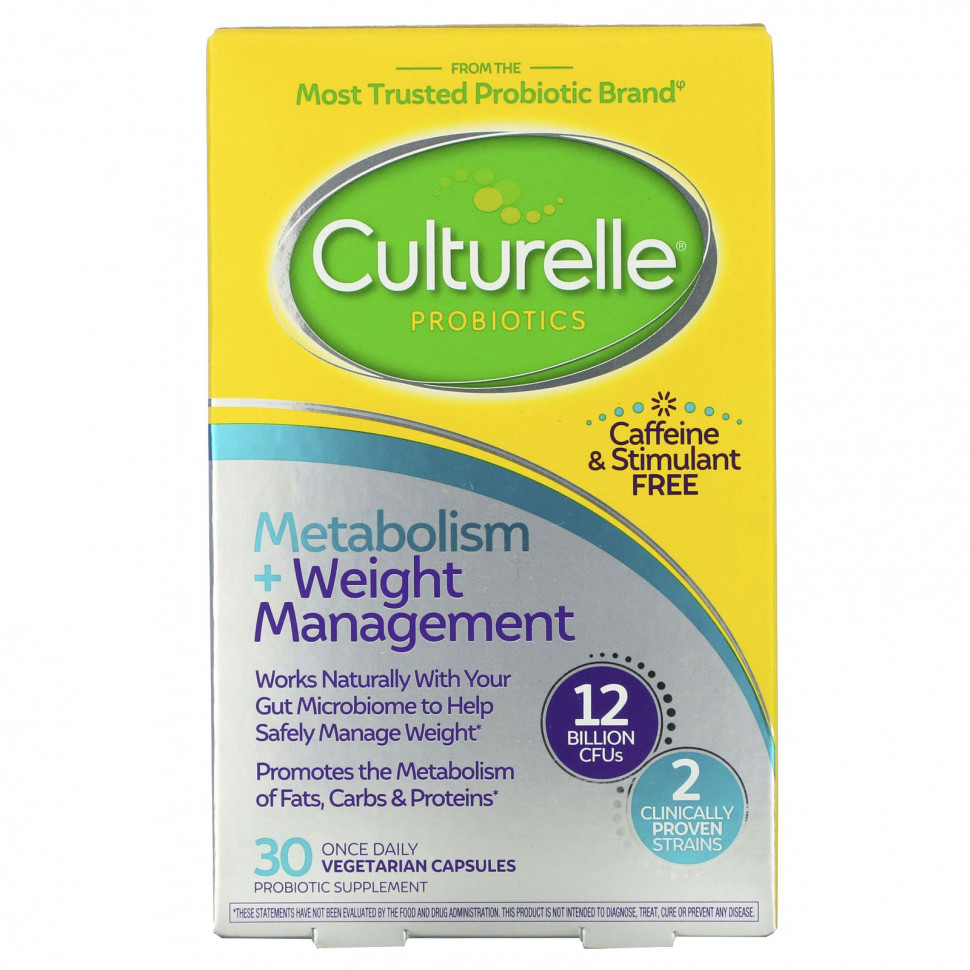  Culturelle,       , 12  , 30      -     , -, 