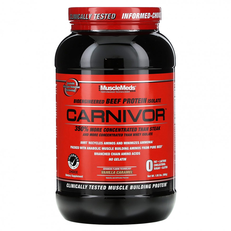  MuscleMeds, Carnivor,    ,  , 888  (1,95 )    -     , -, 