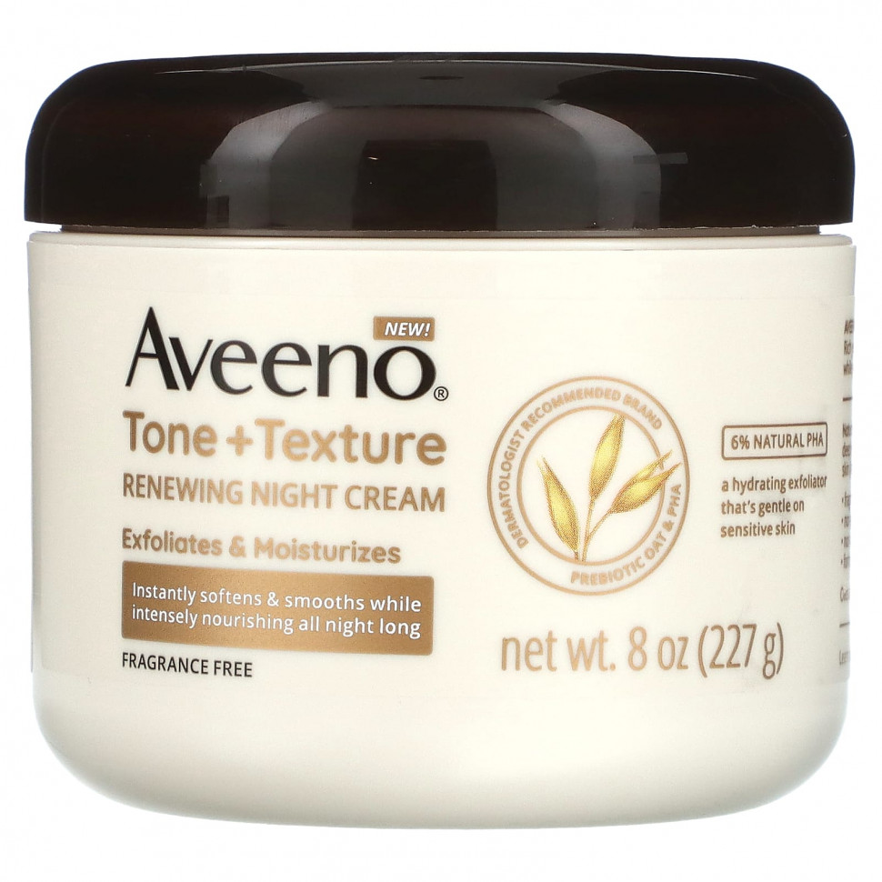  Aveeno,      ,  , 227  (8 )    -     , -, 