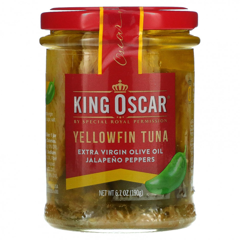  King Oscar,  ,    ,  , 190  (6,7 )    -     , -, 