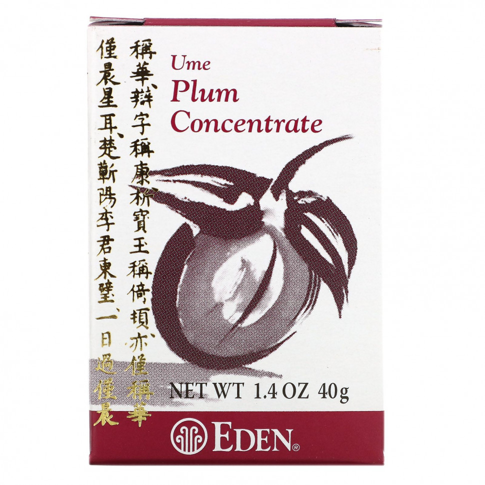  Eden Foods,   , 1,4  (40 )    -     , -, 