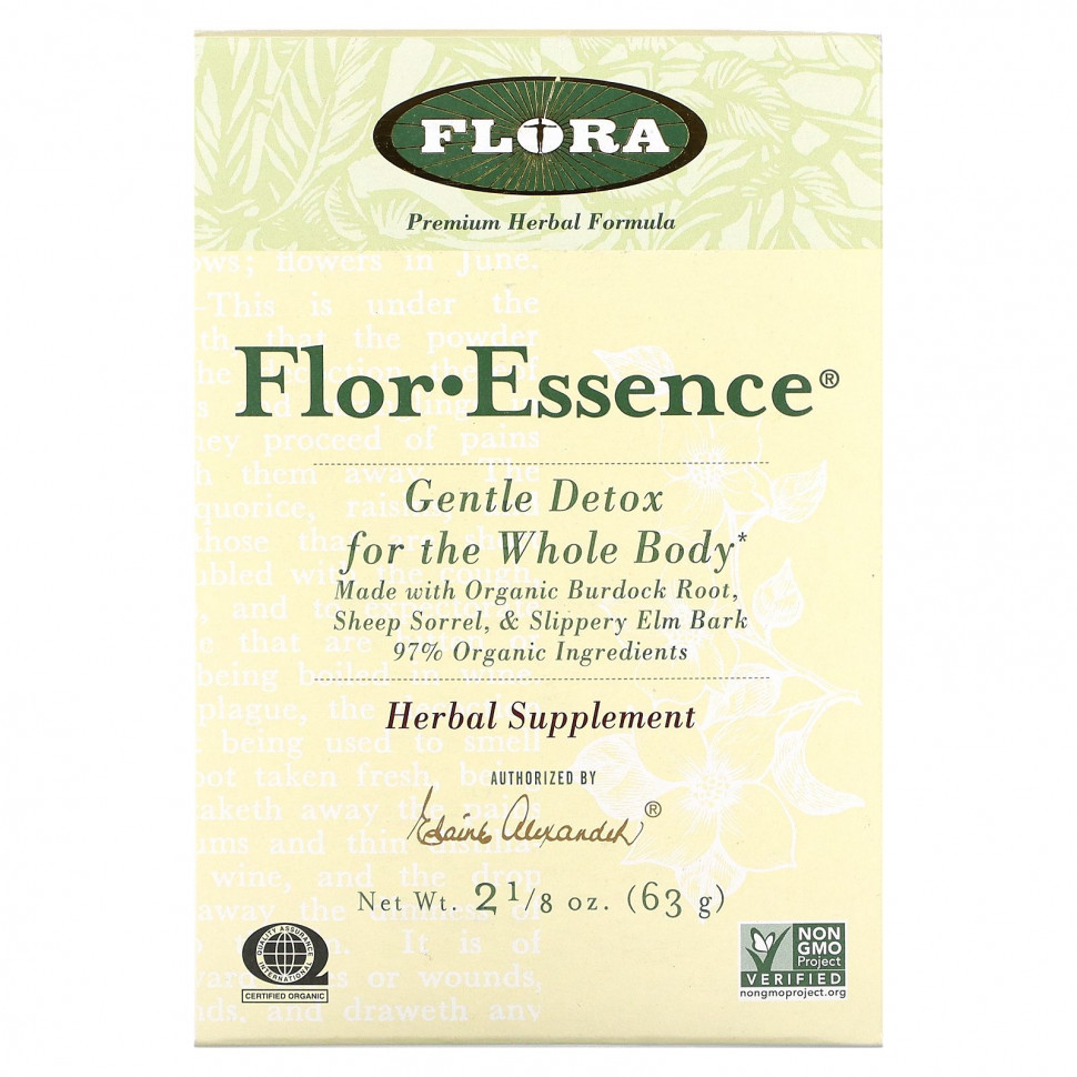  Flora, Flor Essence,     , 63  (2 1/8 )    -     , -, 