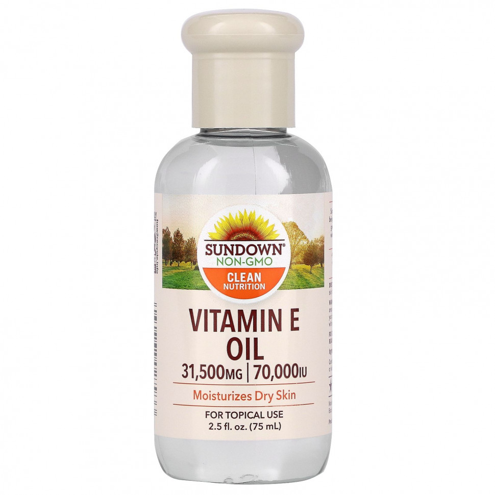  Sundown Naturals,  E   , 31 500  (70 000 ), 75  (2,5 . )    -     , -, 