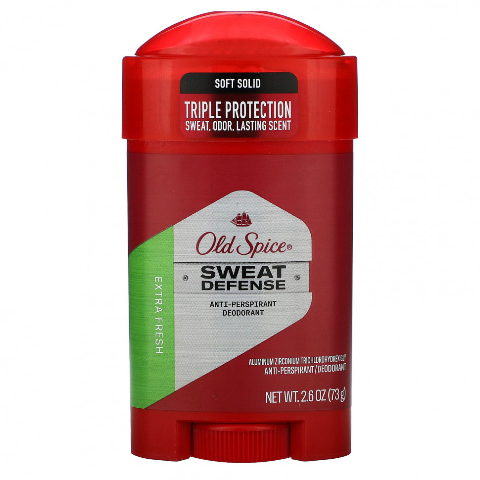  Old Spice, -,  , , 73  (2,6 )    -     , -, 