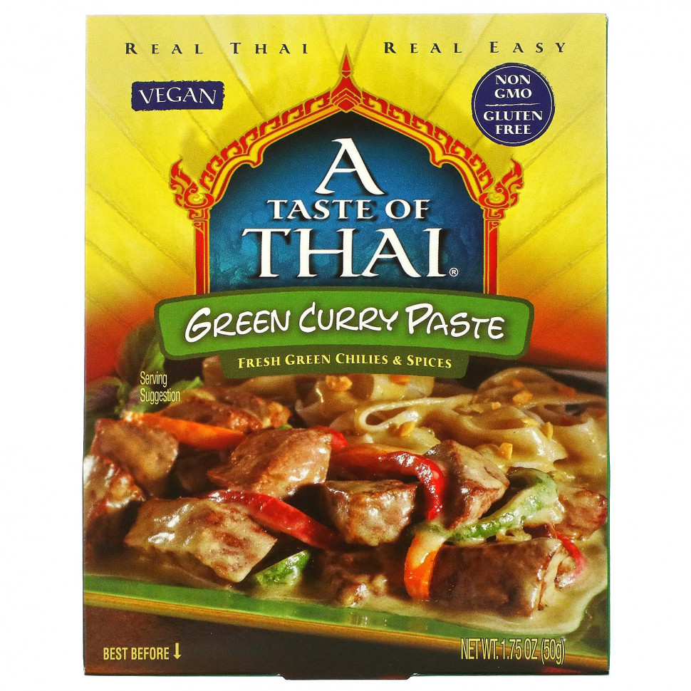  A Taste Of Thai,    , 50  (1,75 )    -     , -, 