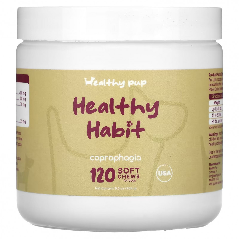  Healthy Pup, Healthy Habit,  , 120  , 284  (9,3 )  Iherb ()  