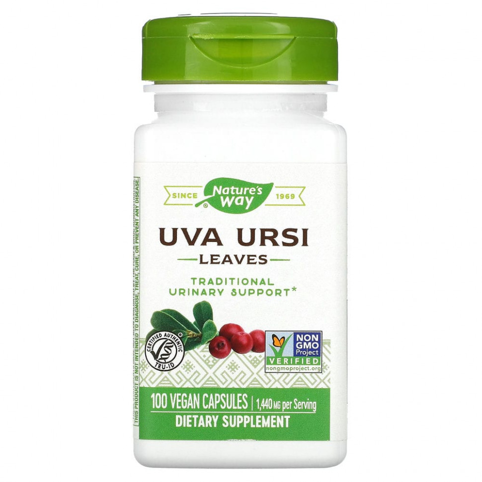  Nature's Way,   (Uva Ursi), , 480 , 100      -     , -, 