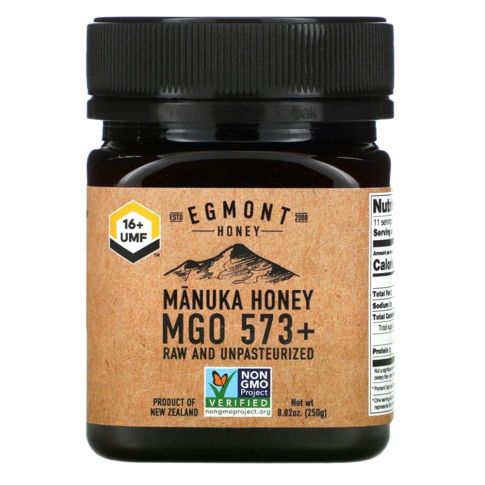  Egmont Honey,  ,   , 573+ MGO, 250  (8,82 )    -     , -, 