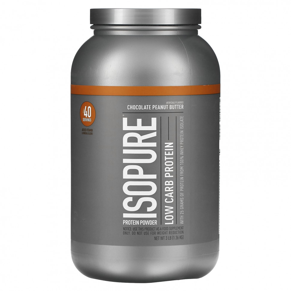  Isopure, IsoPure,  , ,    , 3  (1,36 )    -     , -, 