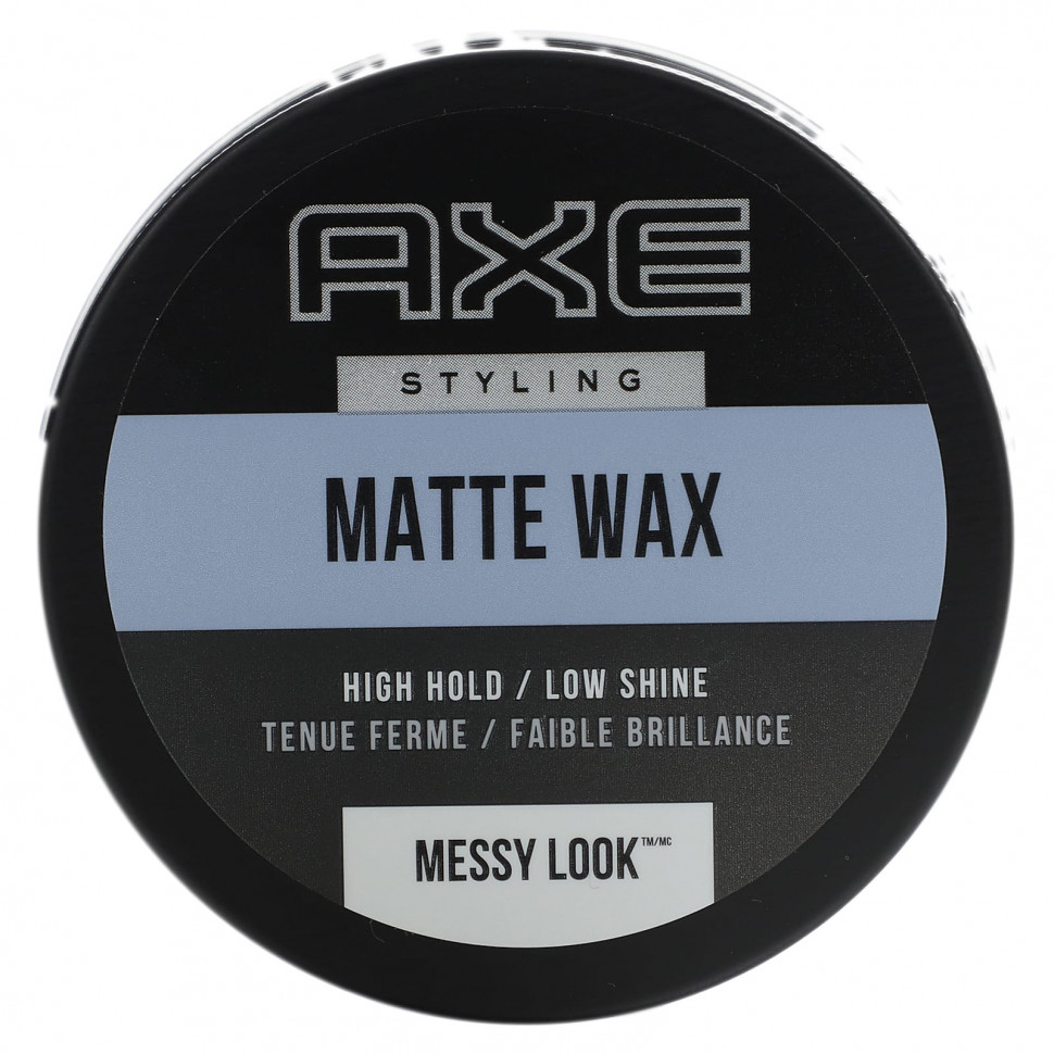  Axe,    ,  ,  , 75  (2,64 )    -     , -, 