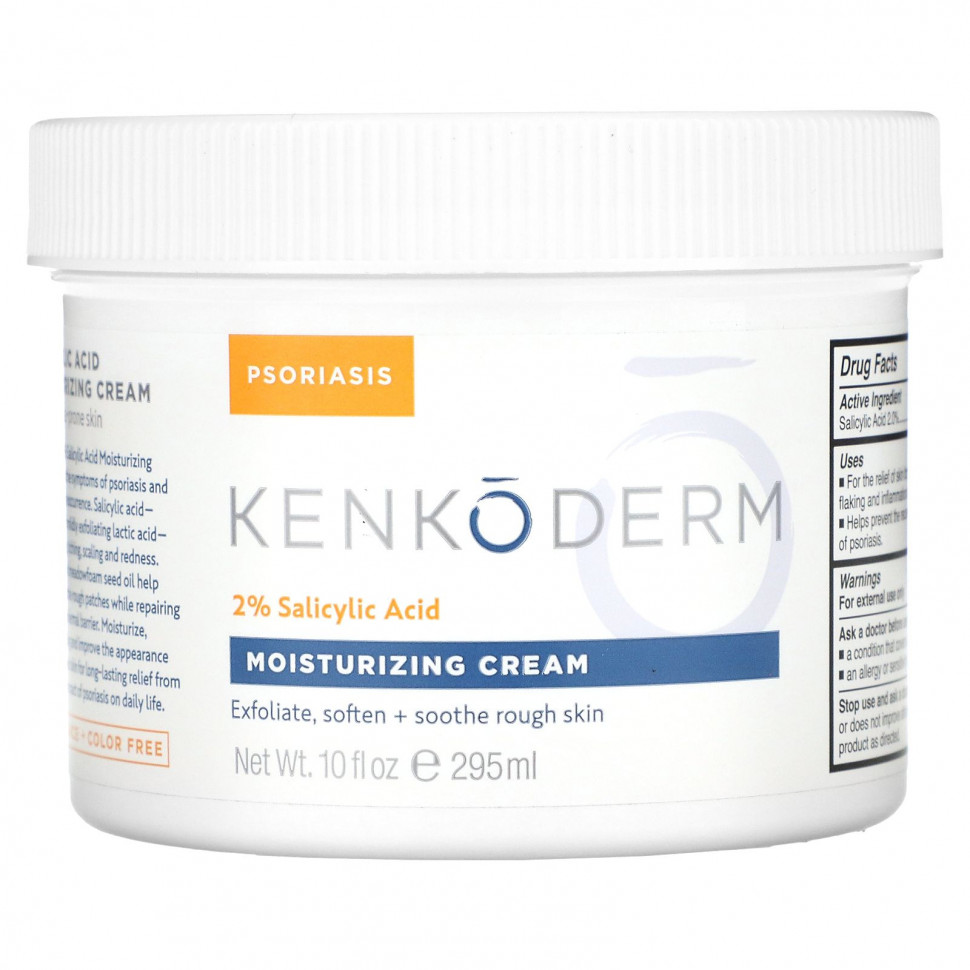  Kenkoderm,    2%  ,  , 295  (10 . )    -     , -, 