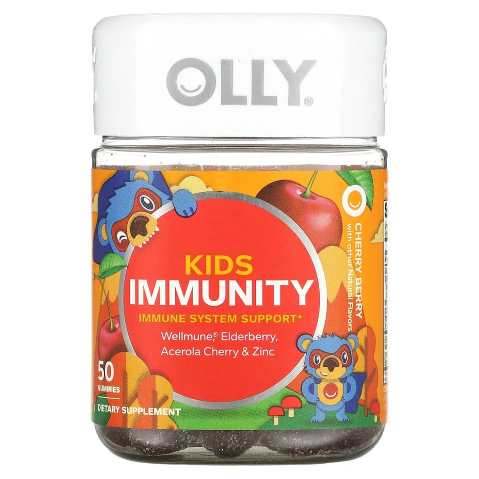  OLLY, Kids Immunity, Cherry Berry, 50      -     , -, 