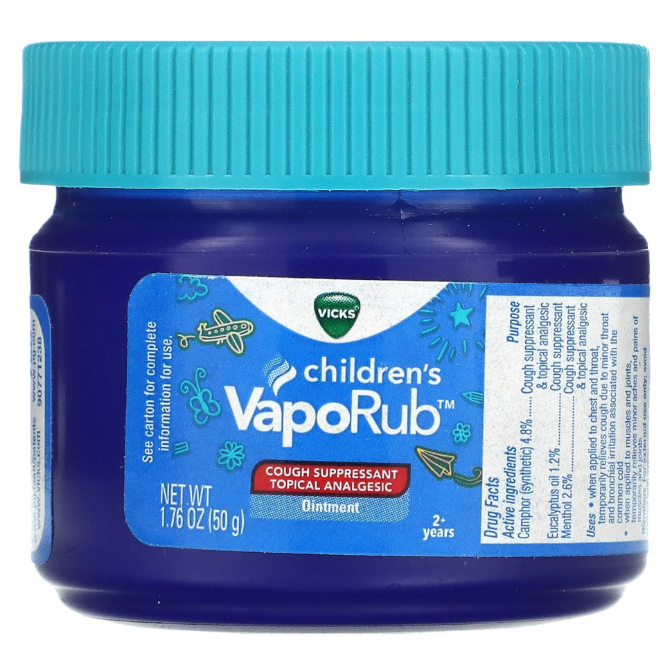  Vicks, VapoRub  , ,  ,    2 , 50  (1,76 )    -     , -, 