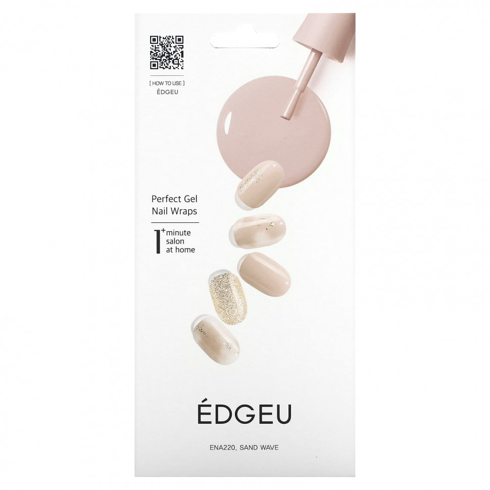  Edgeu, Perfect Gel Nail Wraps, ENT220,  ,   16     -     , -, 