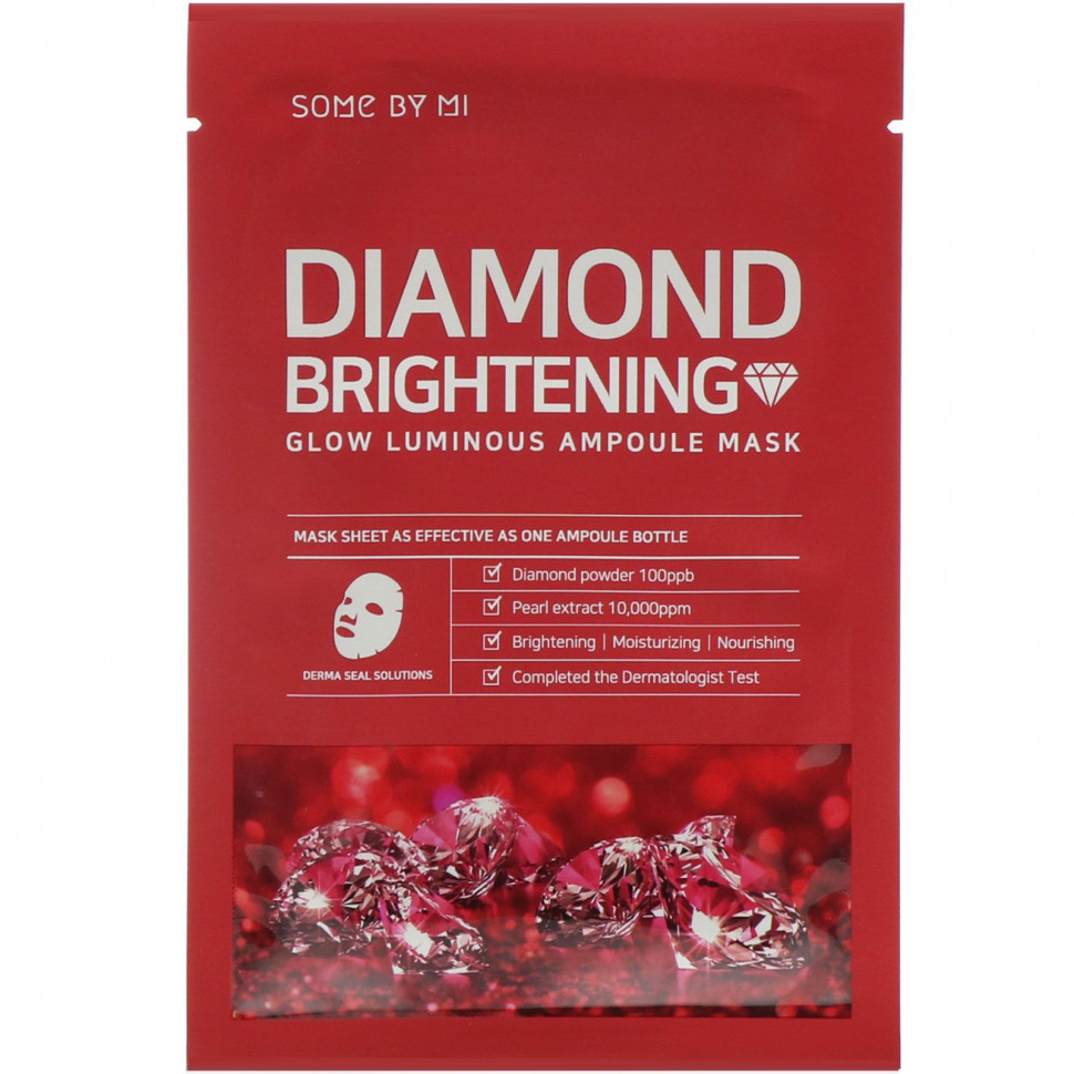  Some By Mi, Diamond Brightening,        , 10 .  25     -     , -, 