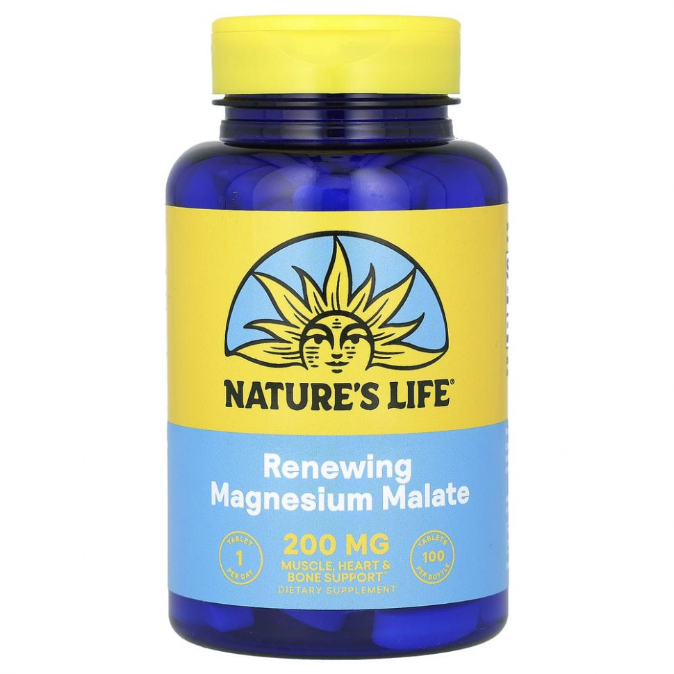  Nature's Life, Magnesium Malate ( ), 1300 , 100     -     , -, 