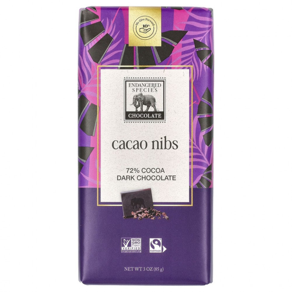  Endangered Species Chocolate,   +  , 72% , 85  (3 )    -     , -, 