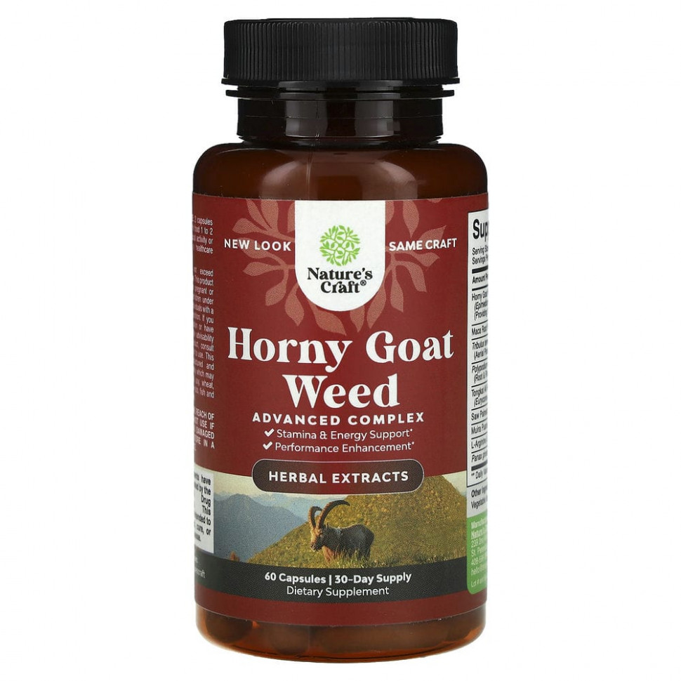  Natures Craft, Horny Goat Weed, 500 , 60   Iherb ()  