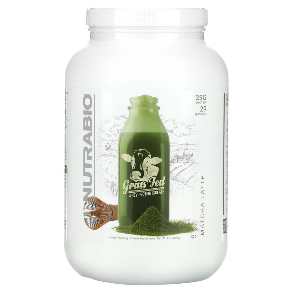  Nutrabio Labs,     ,   , 907  (2 )    -     , -, 