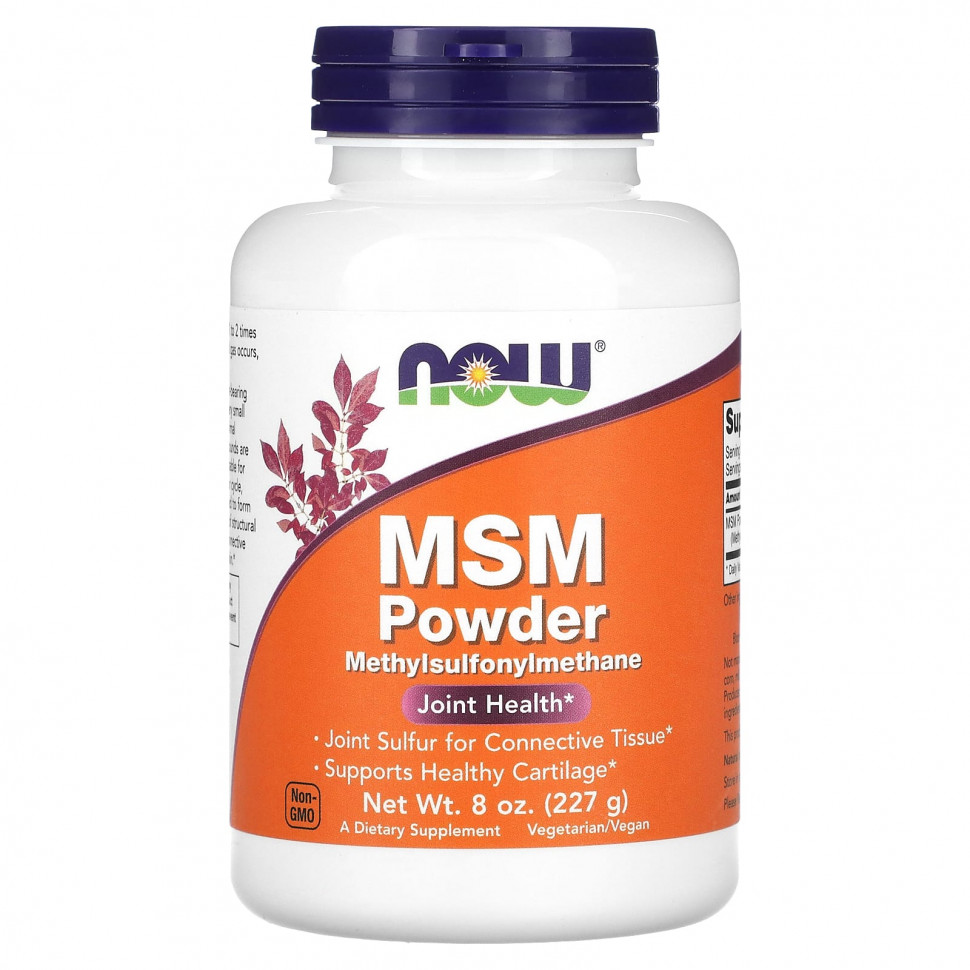  NOW Foods,   , 227  (8 )  Iherb ()  