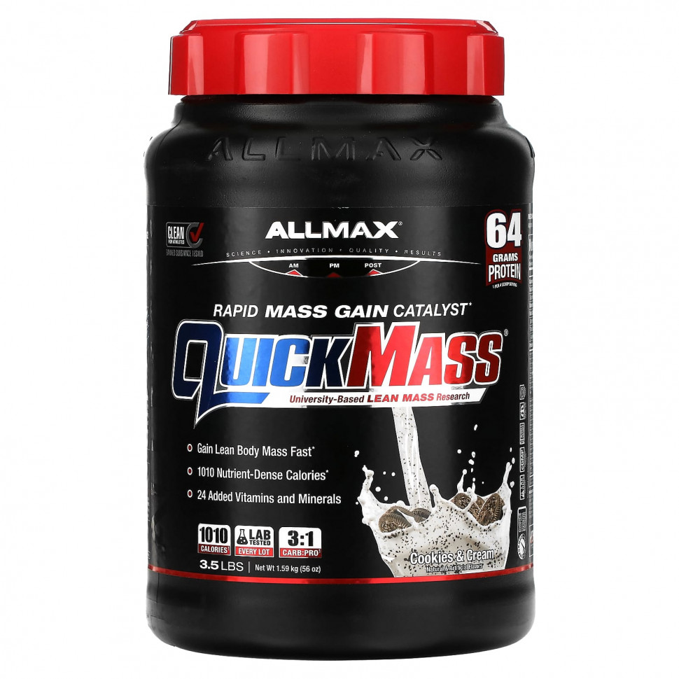  ALLMAX, QuickMass,     ,   , 1,59  (3,5 )    -     , -, 