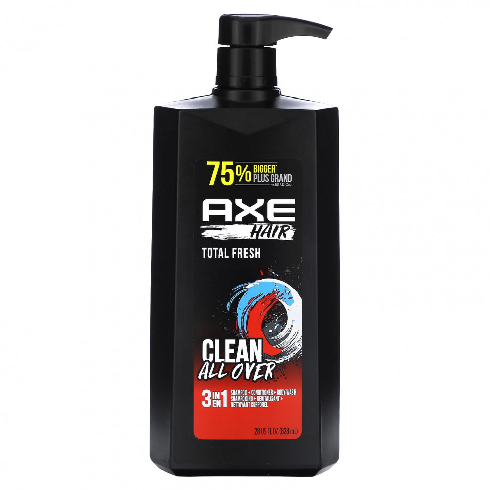  Axe, Hair,   ,  3  1,     , Total Fresh, 828  (28 . )    -     , -, 