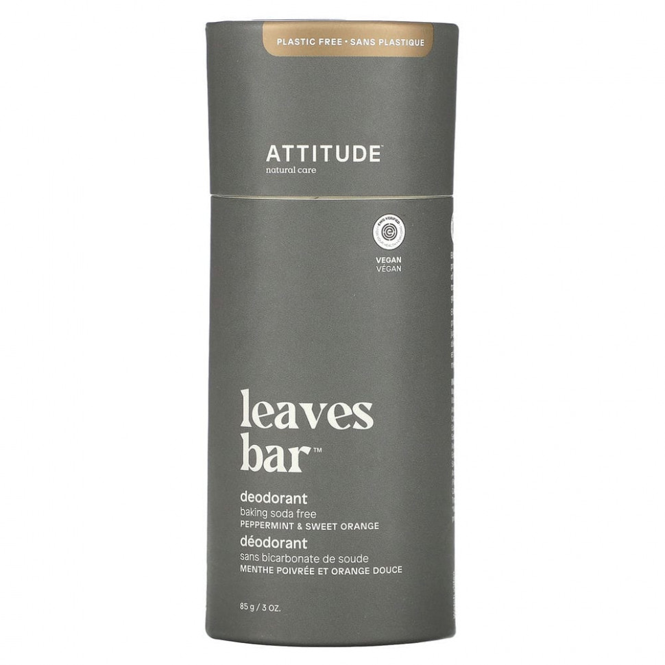  ATTITUDE,  Leaves,     , 85  (3 )    -     , -, 