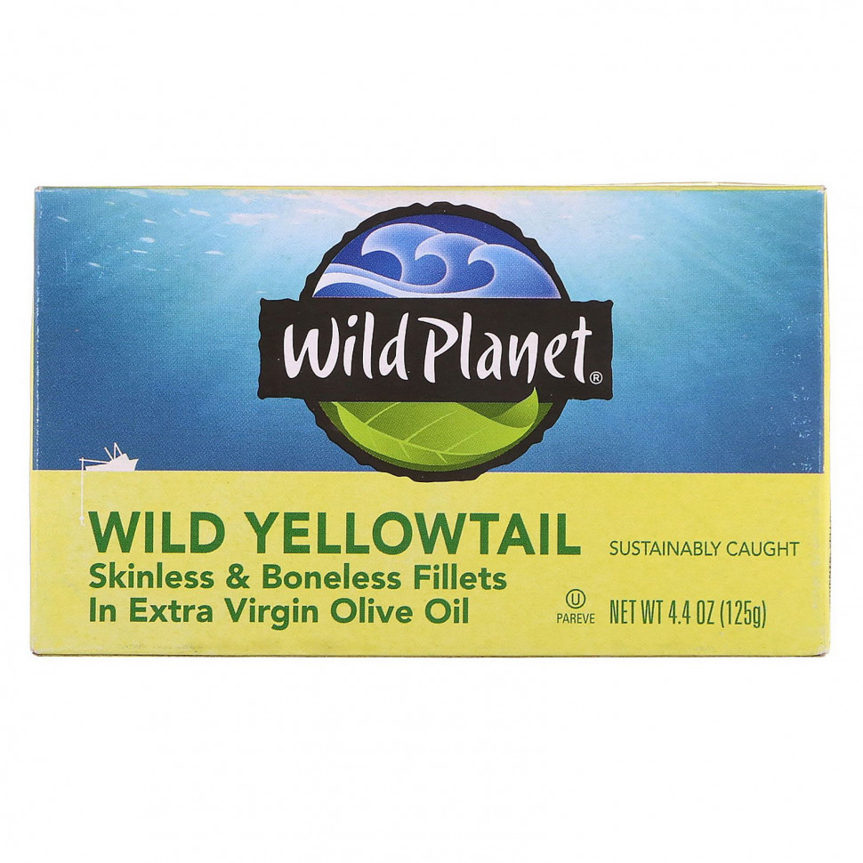  Wild Planet,        ,     , 125  (4,4 )    -     , -, 