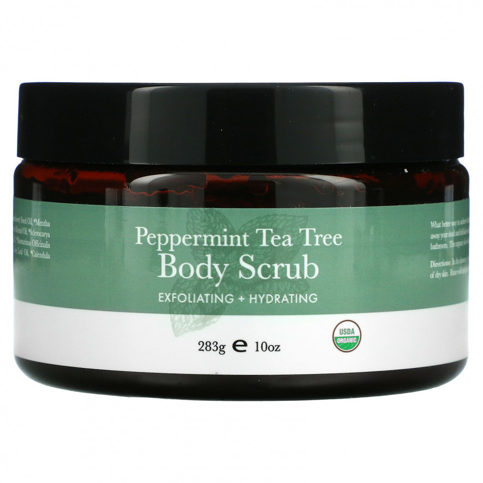  Beauty By Earth, Body Scrub, Peppermint Tea Tree, 10 oz (283 g)    -     , -, 