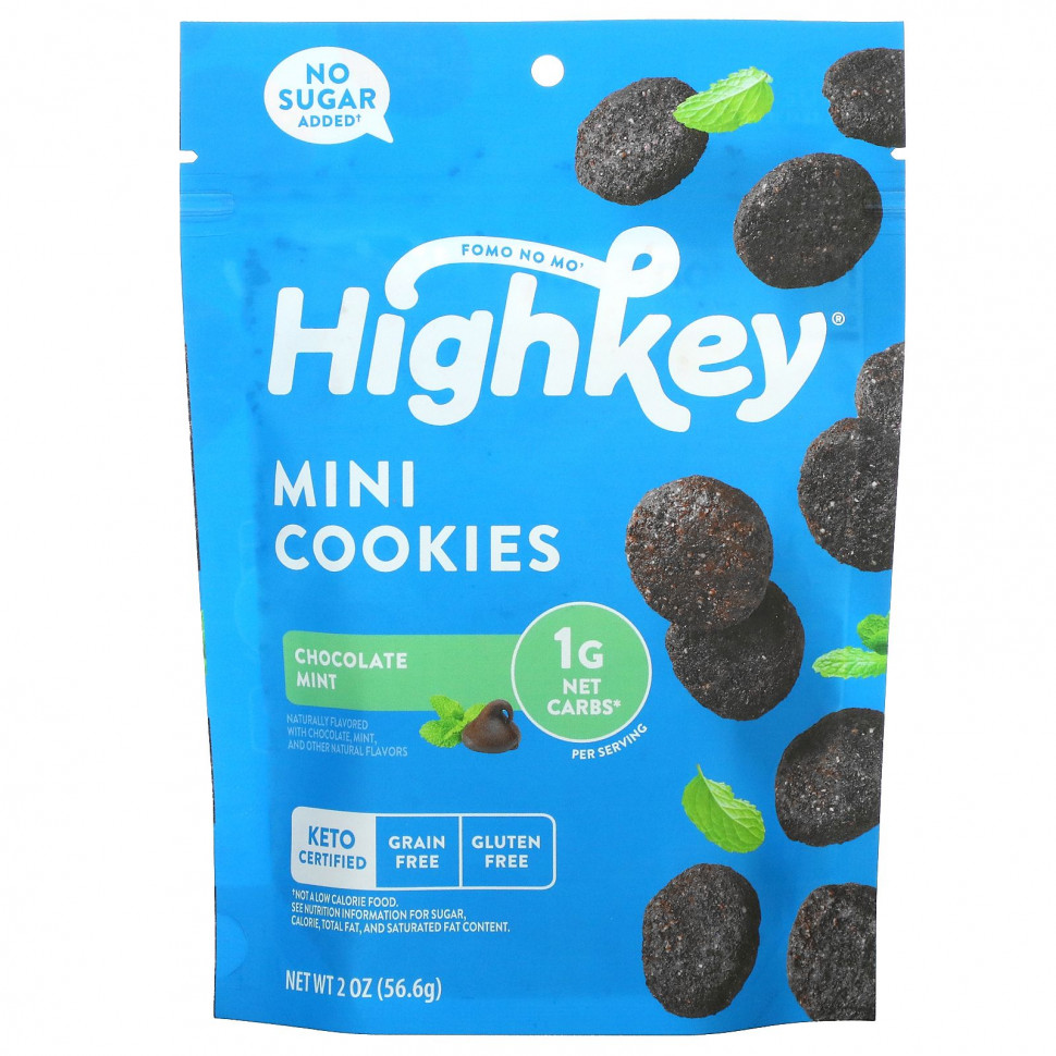  HighKey, Mini Cookies,   , 56,6  (2 )    -     , -, 