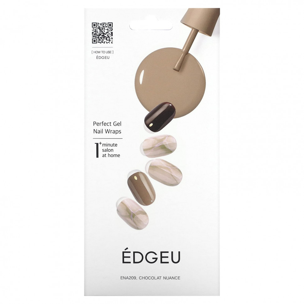  Edgeu, Perfect Gel Nail Wraps, ENT209, Chocolat Nuance,   16     -     , -, 