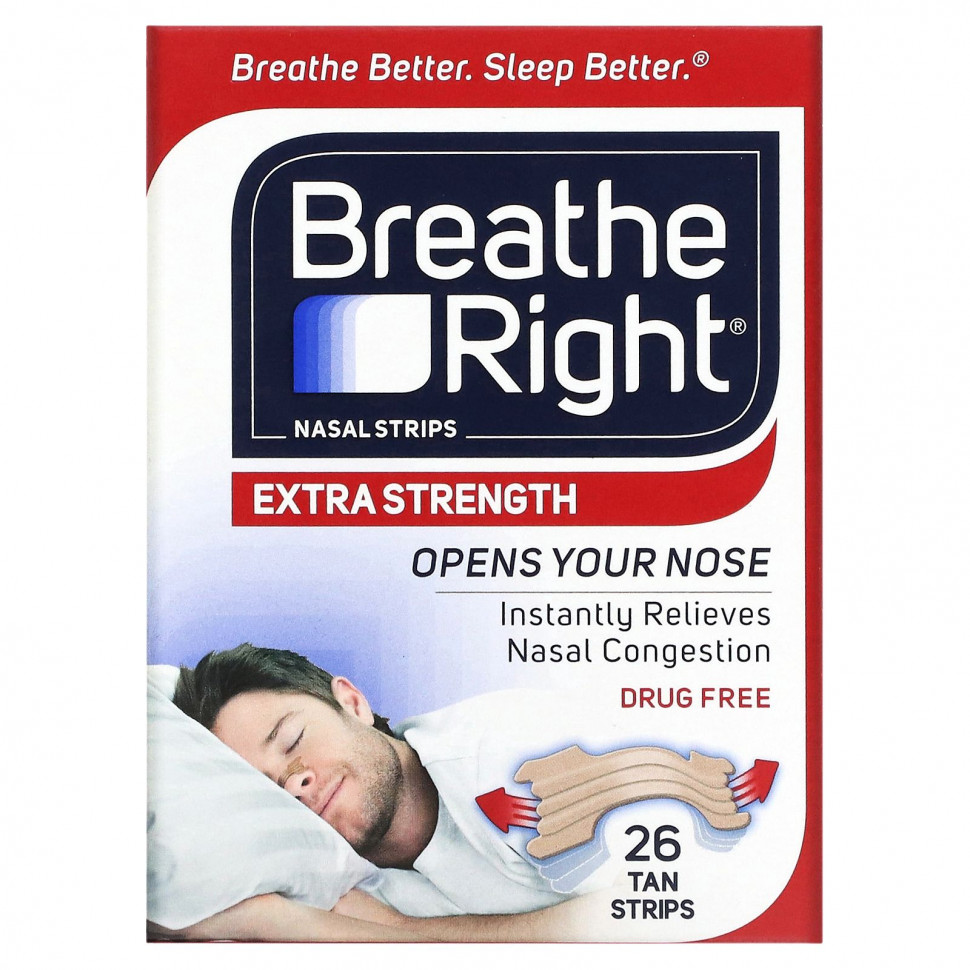  Breathe Right,   ,  , 26 .    -     , -, 