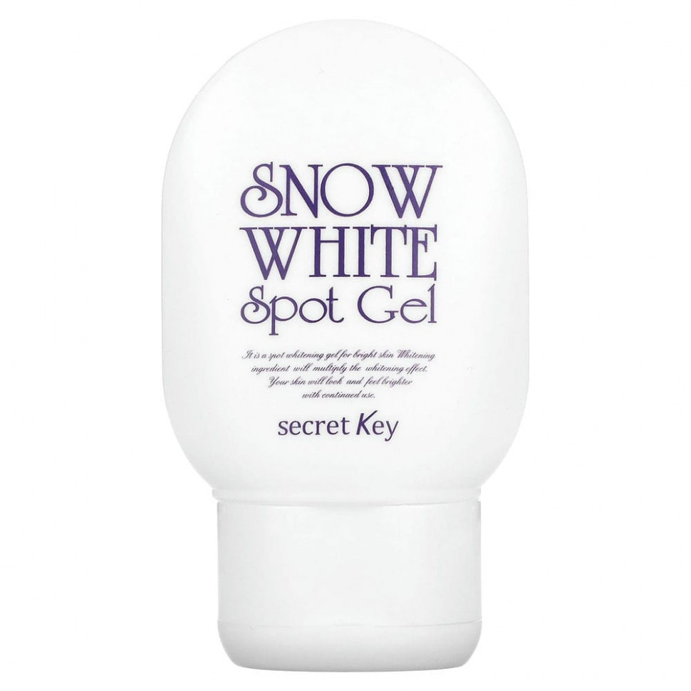  Secret Key, Snow White,  , 65  (2,29 )    -     , -, 