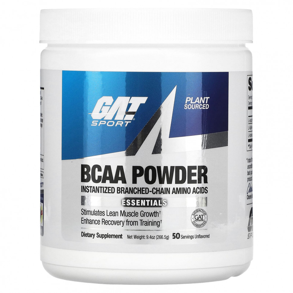  GAT, BCAA  ,  , 266,5  (9,4 )    -     , -, 