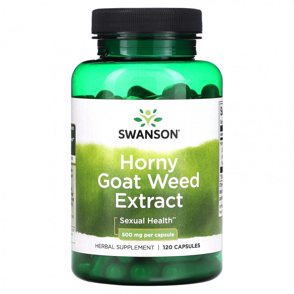  Swanson,   , 500 , 120   Iherb ()  