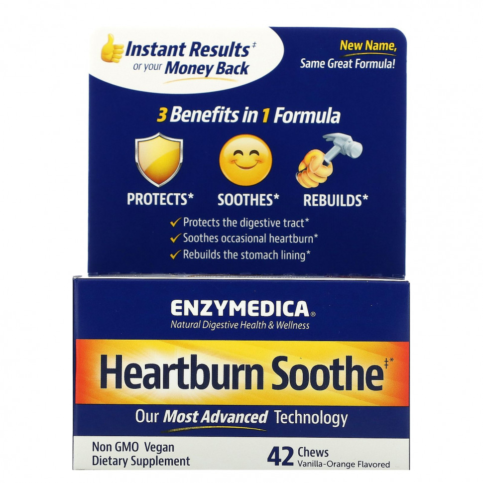  Enzymedica,   ,   , 42      -     , -, 