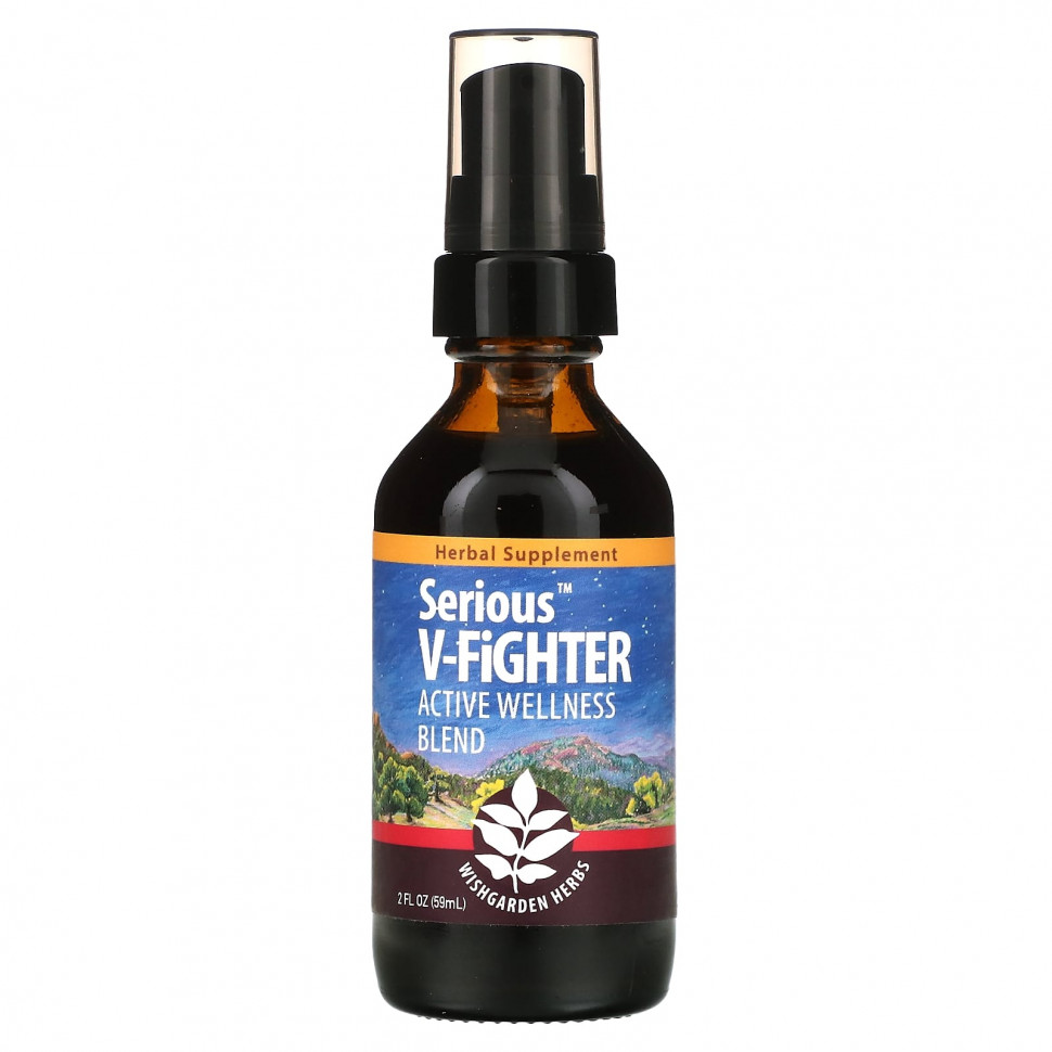  WishGarden Herbs, Serious V-Fighter, 59  (2 . )    -     , -, 