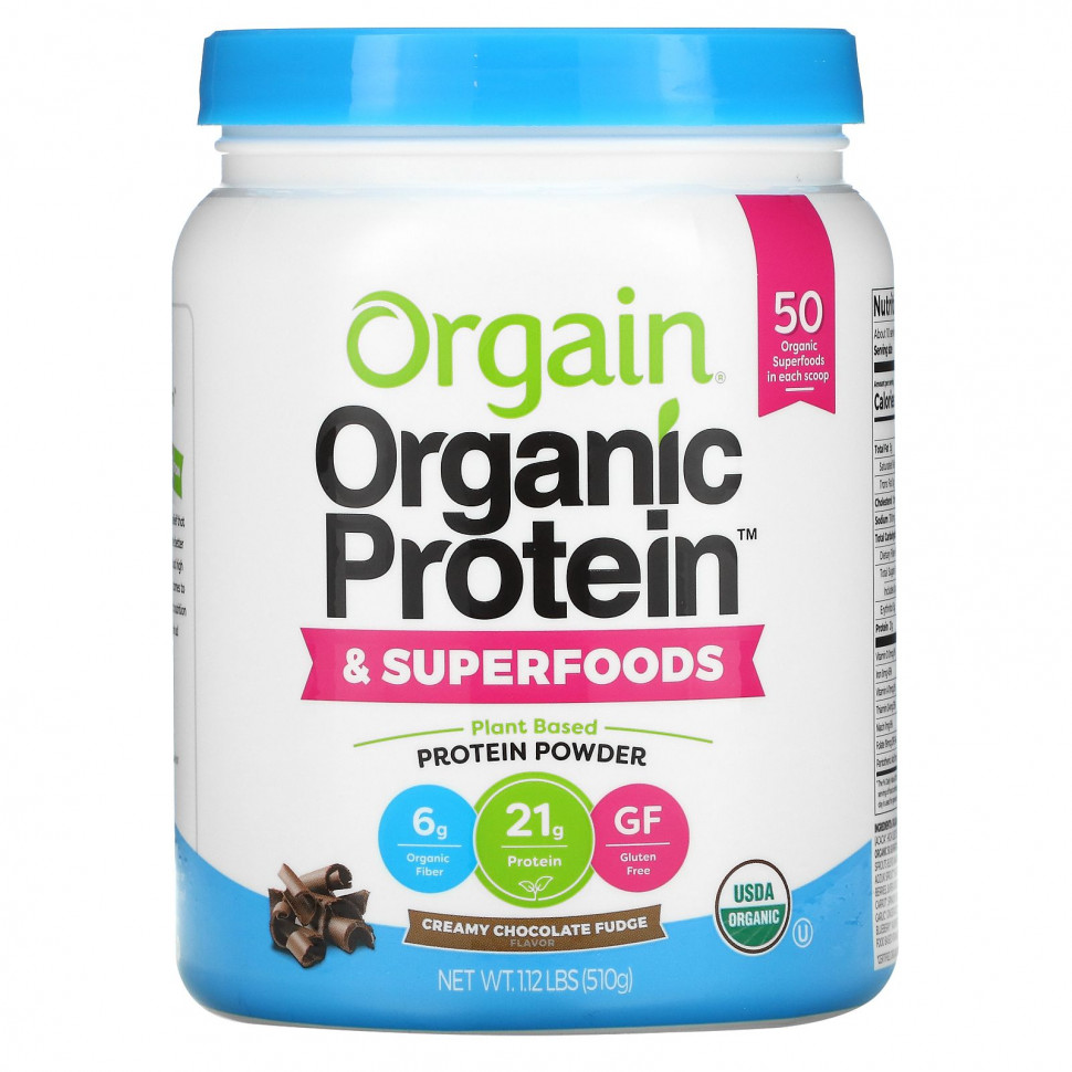  Orgain, Organic Protein & Superfoods Powder, Plant Based, Creamy Chocolate Fudge, 1.12 lb (510 g)    -     , -, 