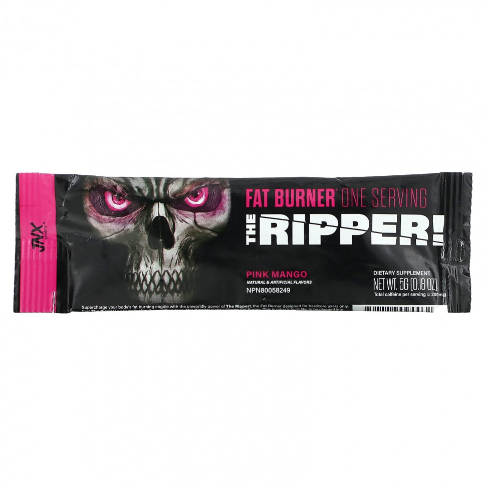  JNX Sports, The Ripper,  ,  , 1 , 5  (0,18 )    -     , -, 