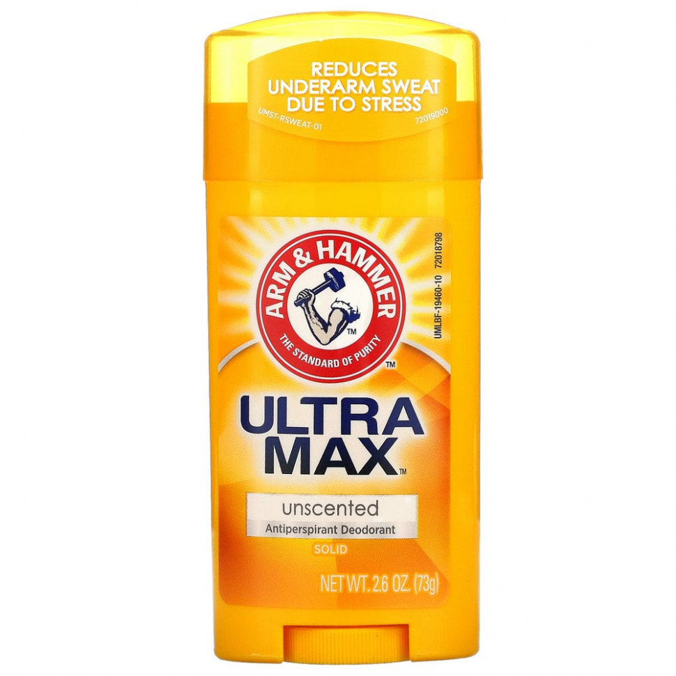 ���� Arm & Hammer, UltraMax, ������� ����������-��������������, ��� ������, 73 � (2,6 �����)  Iherb (������) ������ ������