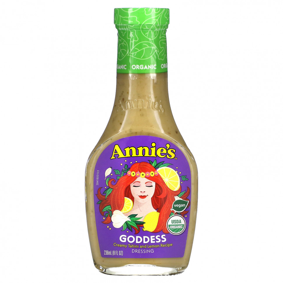  Annie's Homegrown,   , 236  (8 . )    -     , -, 