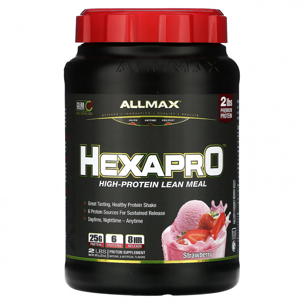  ALLMAX, Hexapro,      , , 907  (2 )    -     , -, 