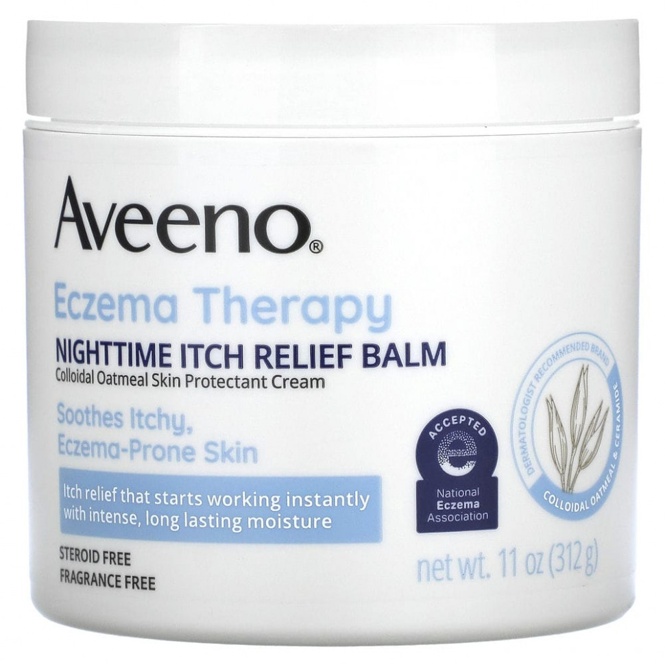  Aveeno,      , 312  (11 )    -     , -, 