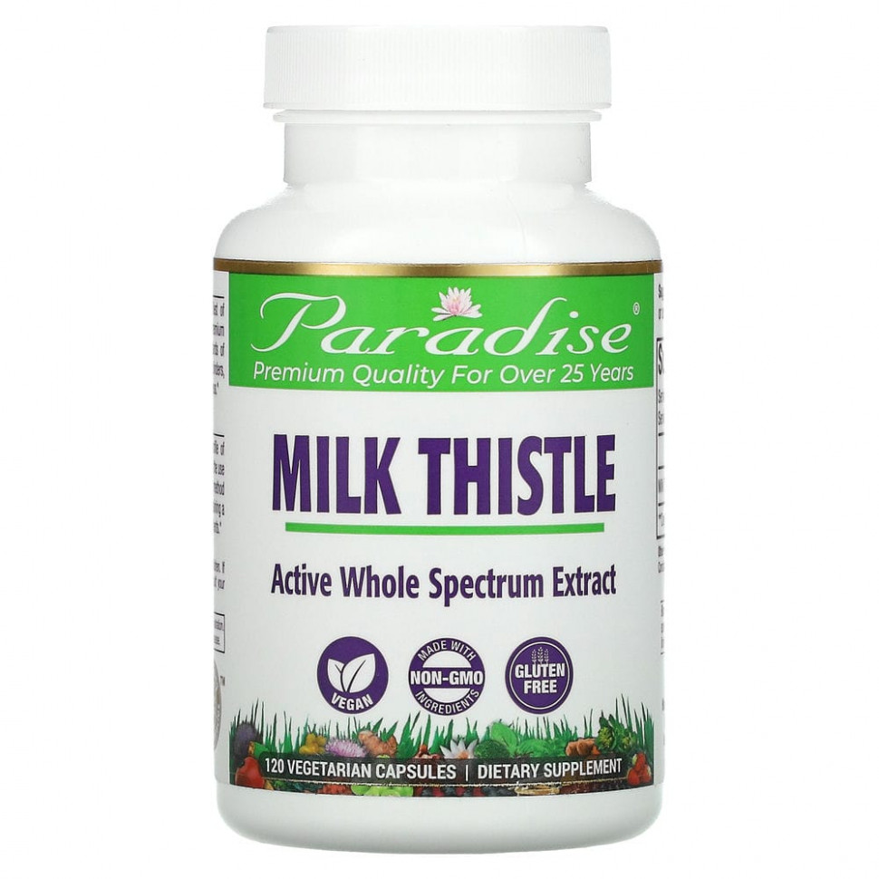  Paradise Herbs, , 120      -     , -, 