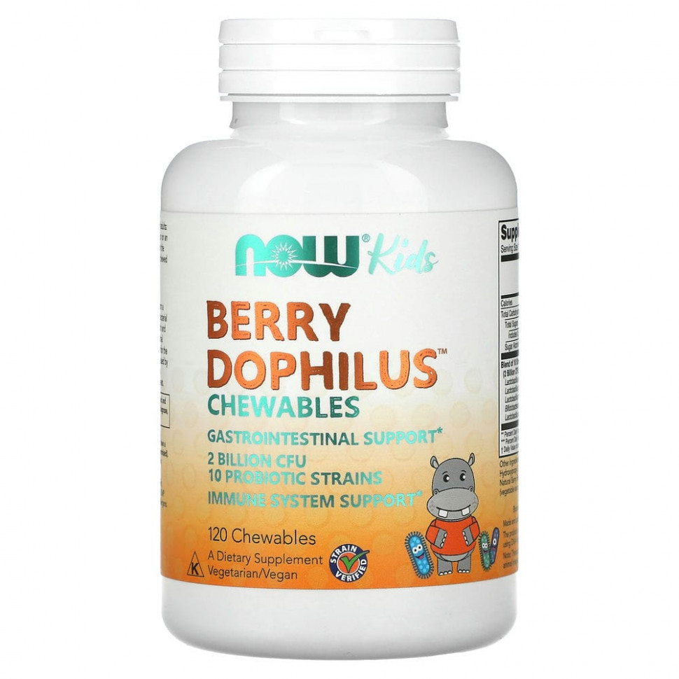  NOW Foods, Berry Dophilus,  , 2  , 120      -     , -, 