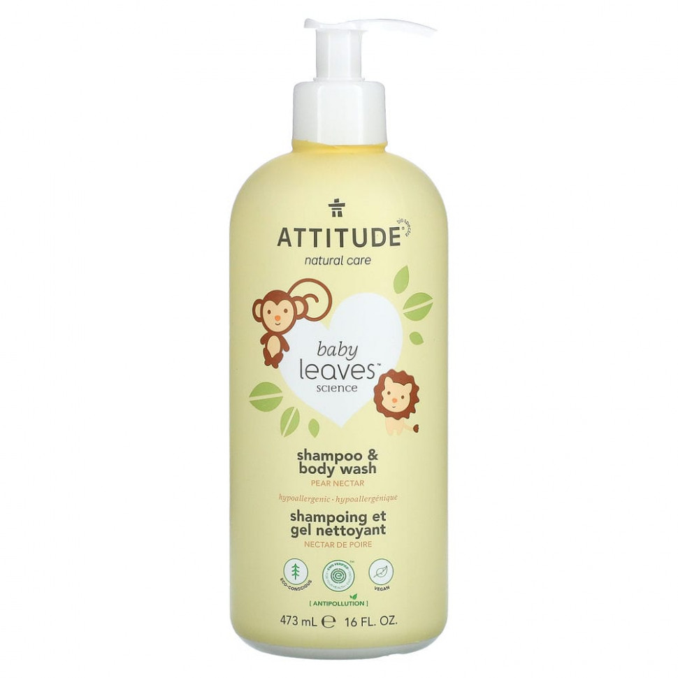  ATTITUDE, Little Leaves Science,       2  1,  , 473  (16 . )    -     , -, 