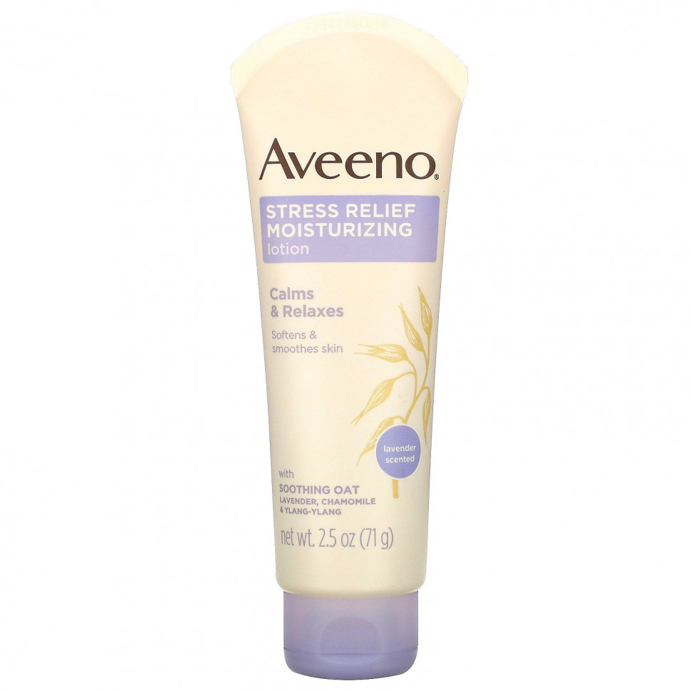  Aveeno,     , , 71  (2,5 )    -     , -, 