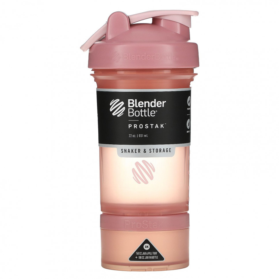  Blender Bottle, ProStak, -, 651  (22 )    -     , -, 