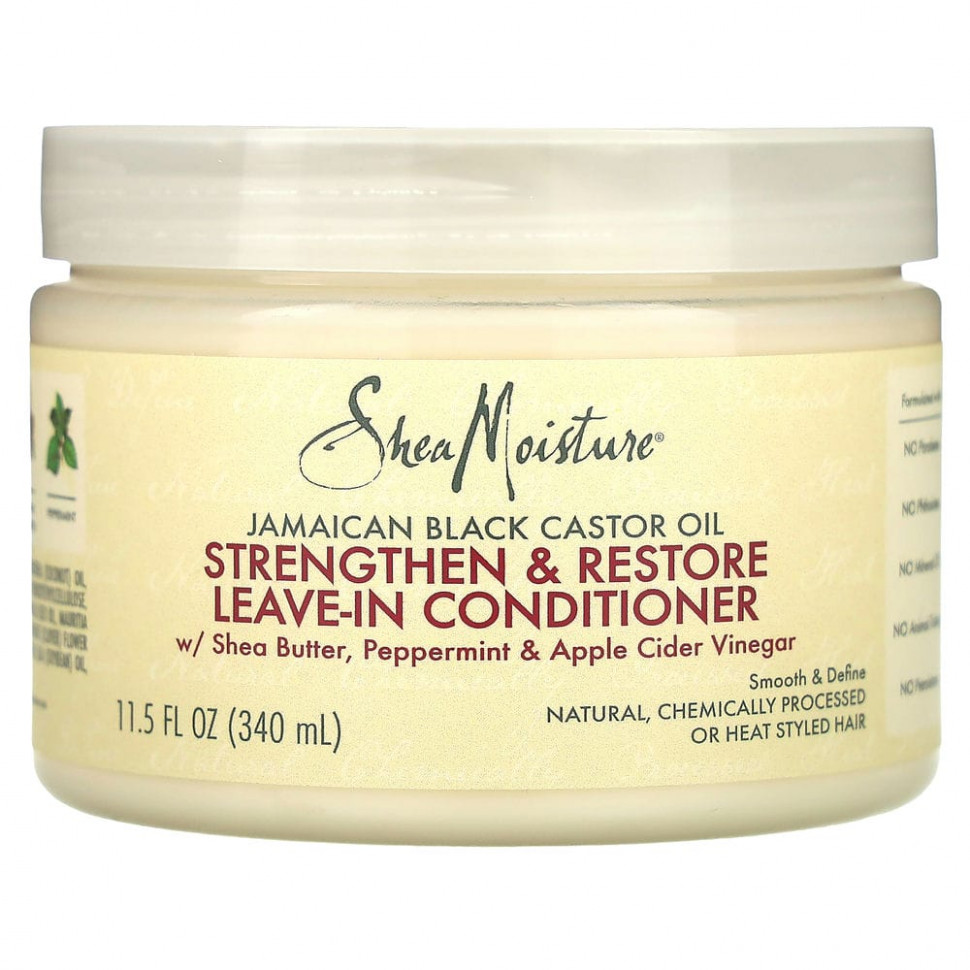  SheaMoisture,    ,     , 312  (11 )    -     , -, 